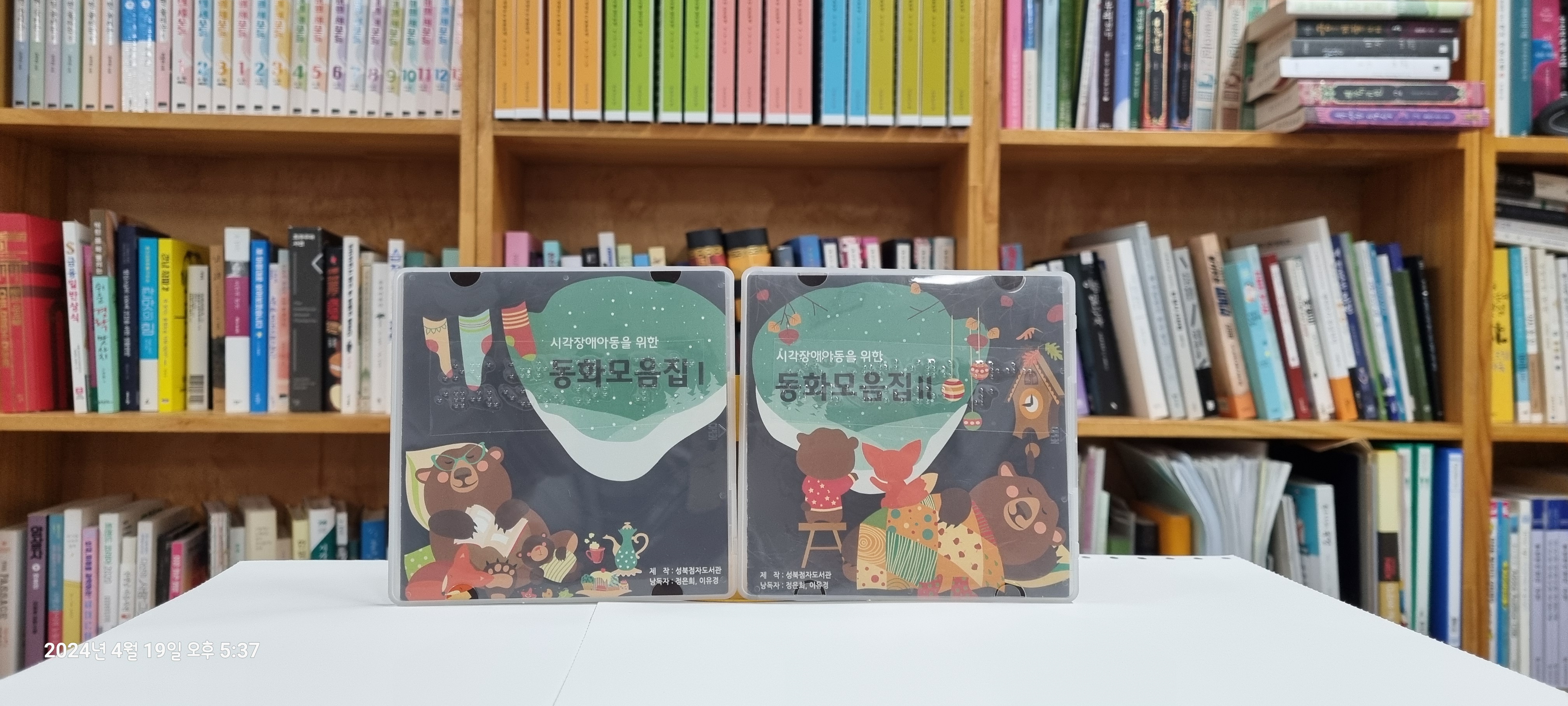 사진 이미지
