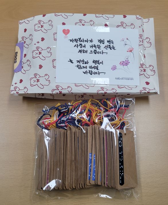 사진 이미지