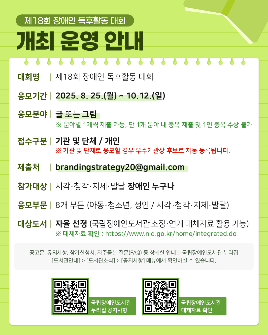 사진 이미지