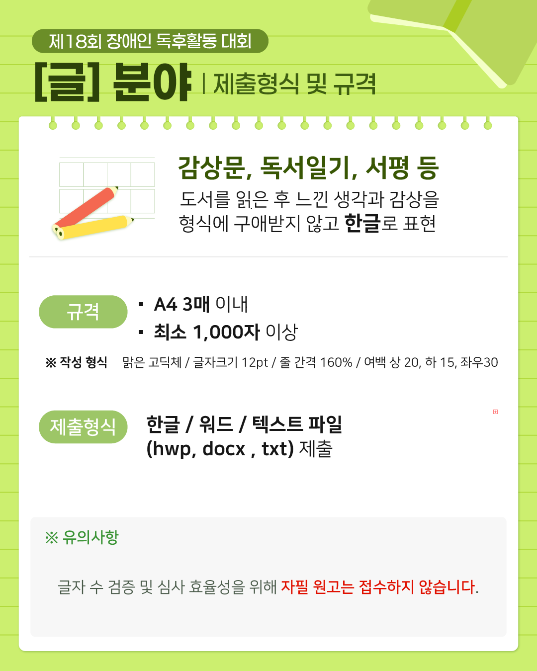 사진 이미지