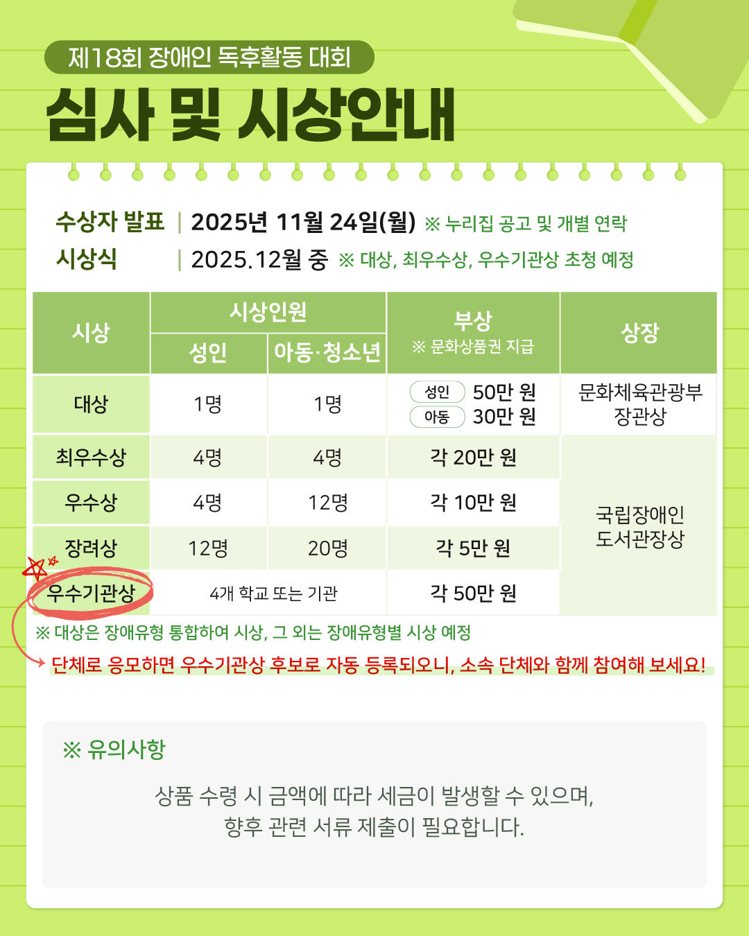 사진 이미지